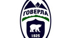 Говерла-Закарпатье станет Говерлой