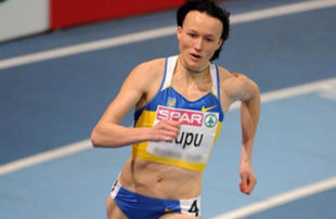 Наталья Лупу завоевала серебро чемпионата мира