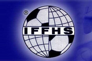 Рейтинг IFFHS. Шахтер - лучший клуб десятилетия в Украине