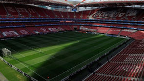 Лиссабон примет финал Лиги чемпионов 2014