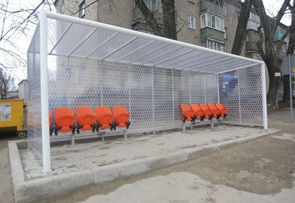 Трамвайная остановка в виде ворот появилась в Донецке