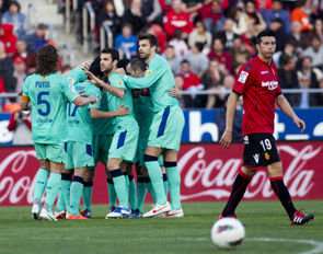 Мальорка - Барселона - 0:2 + ВИДЕО