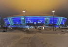 Донбасc Арену ограничат транспортным периметром на Евро