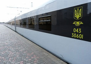 Первый скоростной поезд по маршруту Харьков - Киев запущен