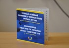 Пограничники выучат английский язык