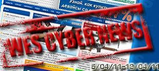WES Cyber News#10. 5.04.11-12.04.11