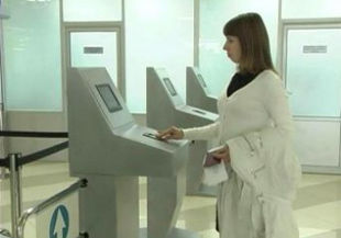 На границе установят 173 автоматизированных RFID-терминала