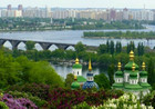 Киев потратит 700 млн гривен на ремонтные работы к Евро