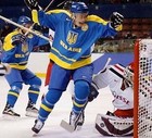 Украина – Словения - 2:3