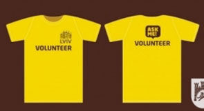 Волонтеров Львова оденут в желтую форму