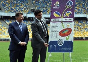 Презентован билет на матчи Евро-2012 + ФОТО