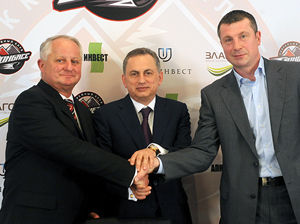 Новая арена в Донецке будет самой большой в КХЛ