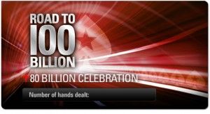 На пути к ста миллиардам: 80-миллиардная рука