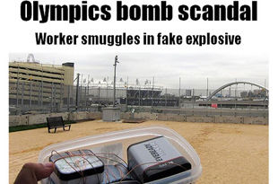 Журналисты пронесли «бомбу» в олимпийский парк