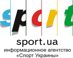Sport.ua - 8 лет!!!