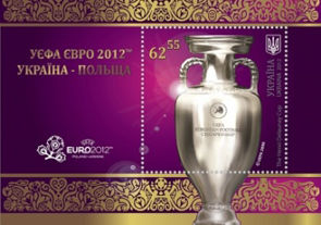 В Киеве представили марку Кубка Европы
