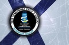 На ЧМ определились все участники плей-офф