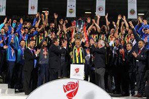 Фенербахче выиграл Кубок Турции + ВИДЕО