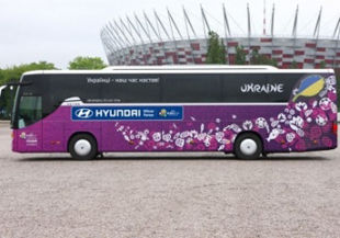 Сборная получила собственный автобус на Евро-2012
