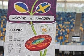 Евро-2012: в продаже осталось еще 5 тысяч билетов