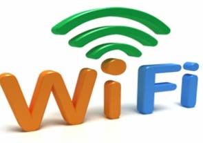 В центре столицы появятся точки Wi-Fi