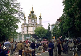 Евро на 50% увеличит объем туристических услуг Украины