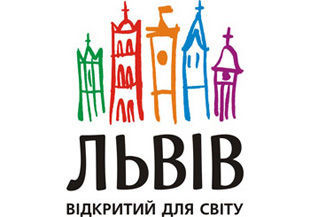 Города Евро-2012: Львов +ФОТО