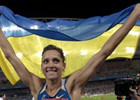 Ольга Саладуха выиграла этап Бриллиантовой лиги