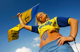 Львовяне поддержат сборную Украины большим парадом