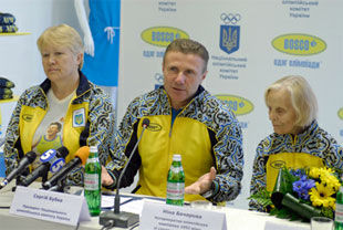 Новая форма для украинских олимпийцев + ВИДЕО