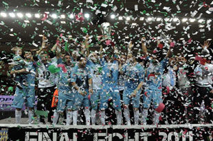 Лацио выигрывает Кубок Италии спустя 8 лет