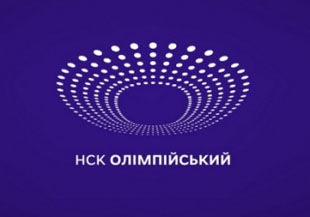 НСК Олимпийский получил логотип
