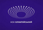 Олимпийский посетила польская делегация