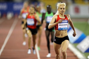 Украинка выиграла забег на 1500 м в Дохе