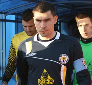 Металлург Донецк забил свой 500-й гол в элитном дивизионе