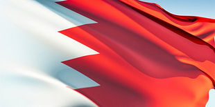 У Бахрейна проблемы с датой