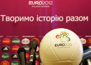 5-6 июня во Львов приедет делегация УЕФА