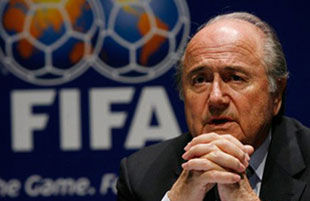 Выборы президента ФИФА состоятся сегодня