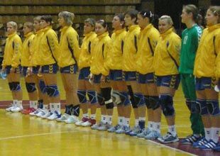 Женская сборная Украины по гандболу улетела в Исландию