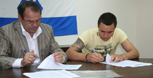 Крылья Советов подписали болгарского защитника