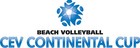 Континентальный Кубок по пляжному волейболу в Ильичевске!