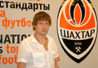 Селезнев в Шахтере за 2,5 миллиона евро