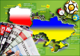 Украина и Польша будут рекламировать друг друга