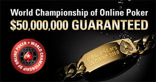 PokerStars публикует расписание WCOOP 2011