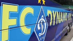 Динамо отправится в Александрию на автобусе