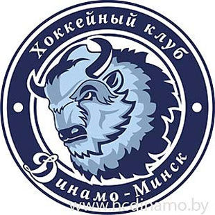 Маньян-Гренье заключил просмотровый контракт с Динамо Минск