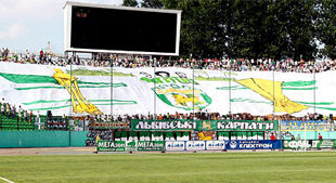 Фанаты Карпат сделали самый большой баннер в истории Львова