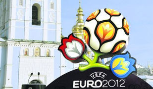 Неофициальный гимн Евро-2012 +АУДИО