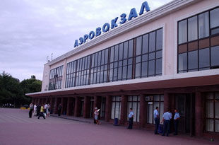 Рейс Арсенала задержали из-за «бомбы» в аэропорту Одессы