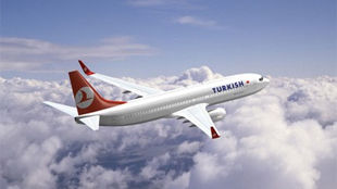 Turkish Airlines хотят летать в Украину чаще